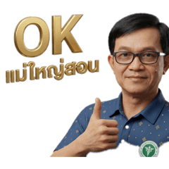 Covid19_20260405204355