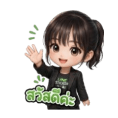 Bee shop_20260405204652