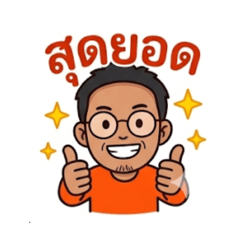 Vej botkote_20260405214103