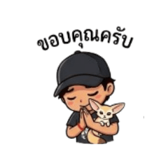 Supansa Ning Sticker Line_20260405211644