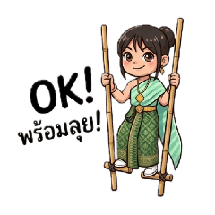 HereNa_20260405213942