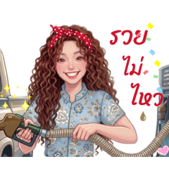 By ninun_20260405203747