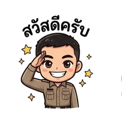 Korkung_20260405213921