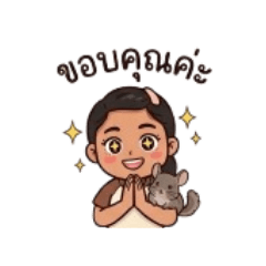 Supansa Ning Sticker Line_20260405213913