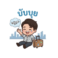 AP Chills_20260405215533