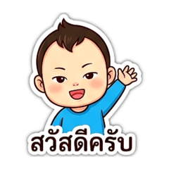 NumSeng_20260405213310