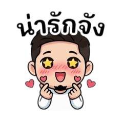 mr.worawat_20260405214841