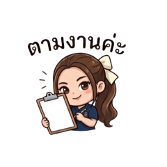 Loukged_20260405220849