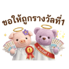 AmoNe'_20260405221542