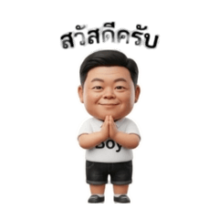 NamoNamami_20260405221531