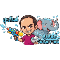 mr.worawat_20260405222546