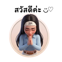 En-JOY_20260405221056