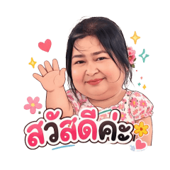 manee_20260405223937