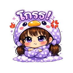 suppp_20260405224952