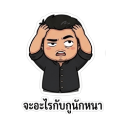 NanZa KriKri_20260405225517