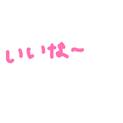 Mugi_20260405121701