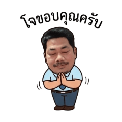 Joacord_20260405230516