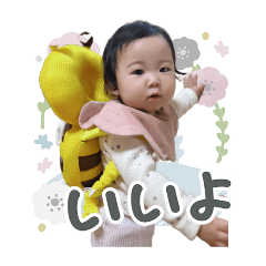 NATSUMI_20260405123240