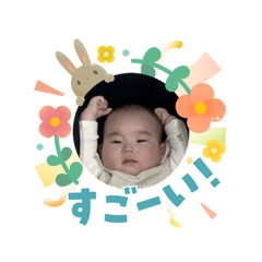 Yuto_20260405223841