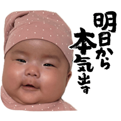 usk0612_20260405224528