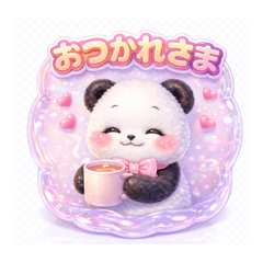 Marin2525_20260405223545