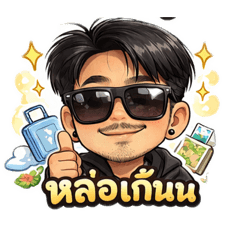 Suriya_20260406004643