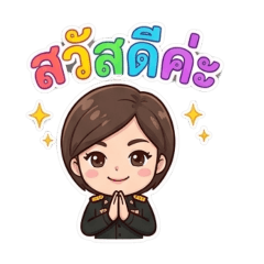 INTIRA_20260406020412