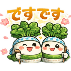 kauru_20260406003006