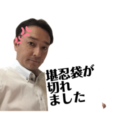 takumu_20260406005145