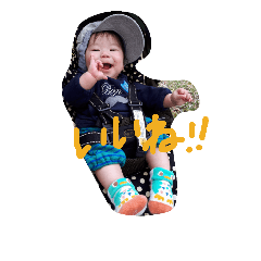 tu------pon
