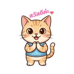 Charnom_20260406104408