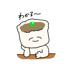 Howdy_20260405144023