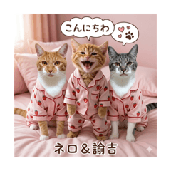 himayan_20260405145054