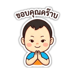 NumSeng_20260406114538