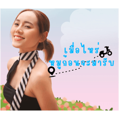 No job, no life_20260406121009