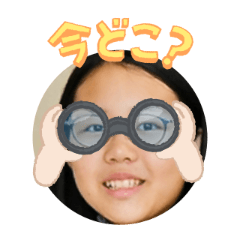 Uchinoko stamp_2026040436003