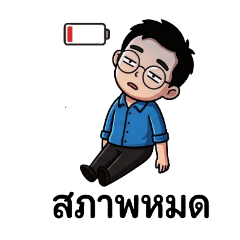 jaroen17_20260406120229