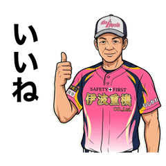 Aguirre_20260401215322