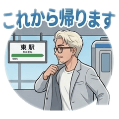 nekonji_20260402212453