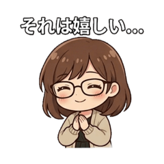 Literary Girl LINE Stickers.
