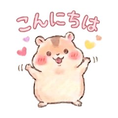 Cute hamster12