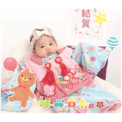 Yuika First Festival