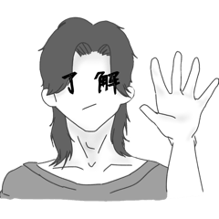 long_haired guy11201