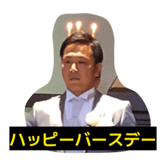 Hachi_20260405160214