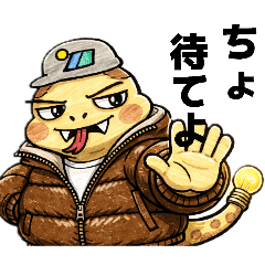 TAISEI.co_20260403181140