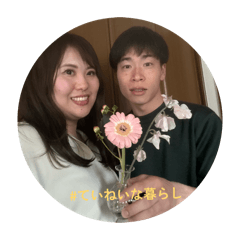 ayumi_20260405155904