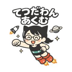 Noriyuki Sugiyama_20260406084012