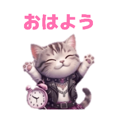 rikio_20260406082359