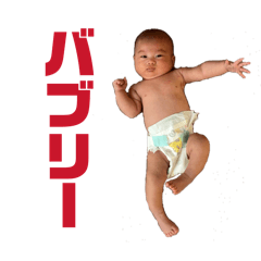 tacho_20260406084314