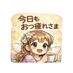 oshino_20260406084512